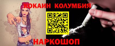 ECSTASY Краснодар