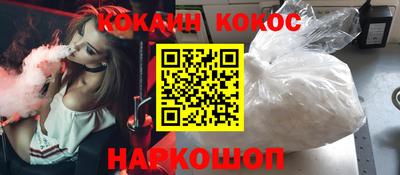 ECSTASY Краснодар