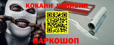 ECSTASY Краснодар