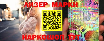а пвп мука Краснокаменск