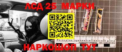 метадон Краснознаменск