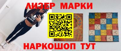 а пвп мука Краснокаменск