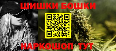 метадон Краснознаменск