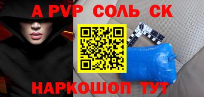 ECSTASY Краснодар