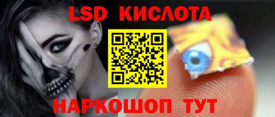 ECSTASY Краснодар