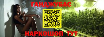 а пвп мука Краснокаменск