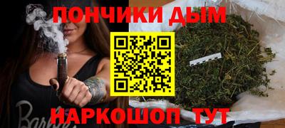 ECSTASY Краснодар