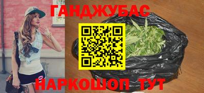 ECSTASY Краснодар
