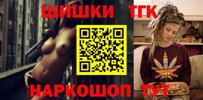 метадон Краснознаменск