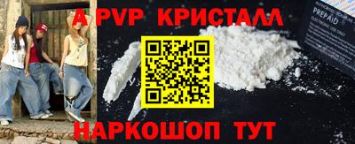 метадон Краснознаменск