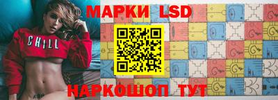 а пвп мука Краснокаменск