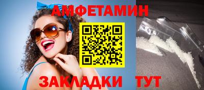 ECSTASY Краснодар