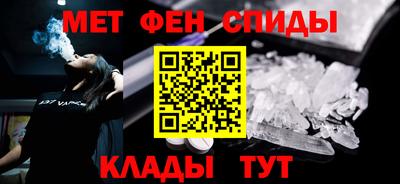 метадон Краснознаменск