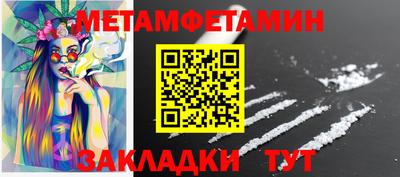 ECSTASY Краснодар