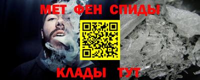 ECSTASY Краснодар