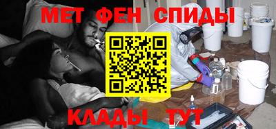 метадон Краснознаменск