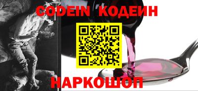 ECSTASY Краснодар