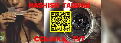 метадон Краснознаменск