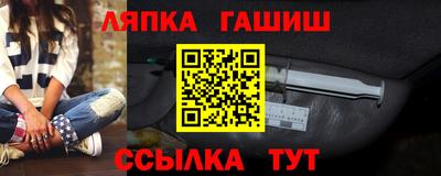 ECSTASY Краснодар