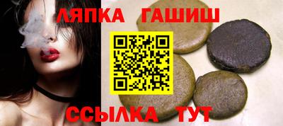 ECSTASY Краснодар