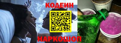 метадон Краснознаменск