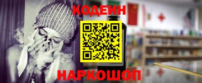 ECSTASY Краснодар