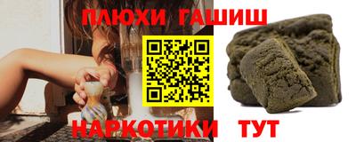 метадон Краснознаменск