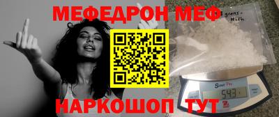 ECSTASY Краснодар