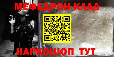 ECSTASY Краснодар